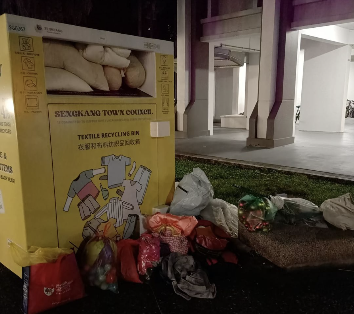 Recycling bin or trash bin? — Resident complains: "I really don't know the purpose of recycling box"